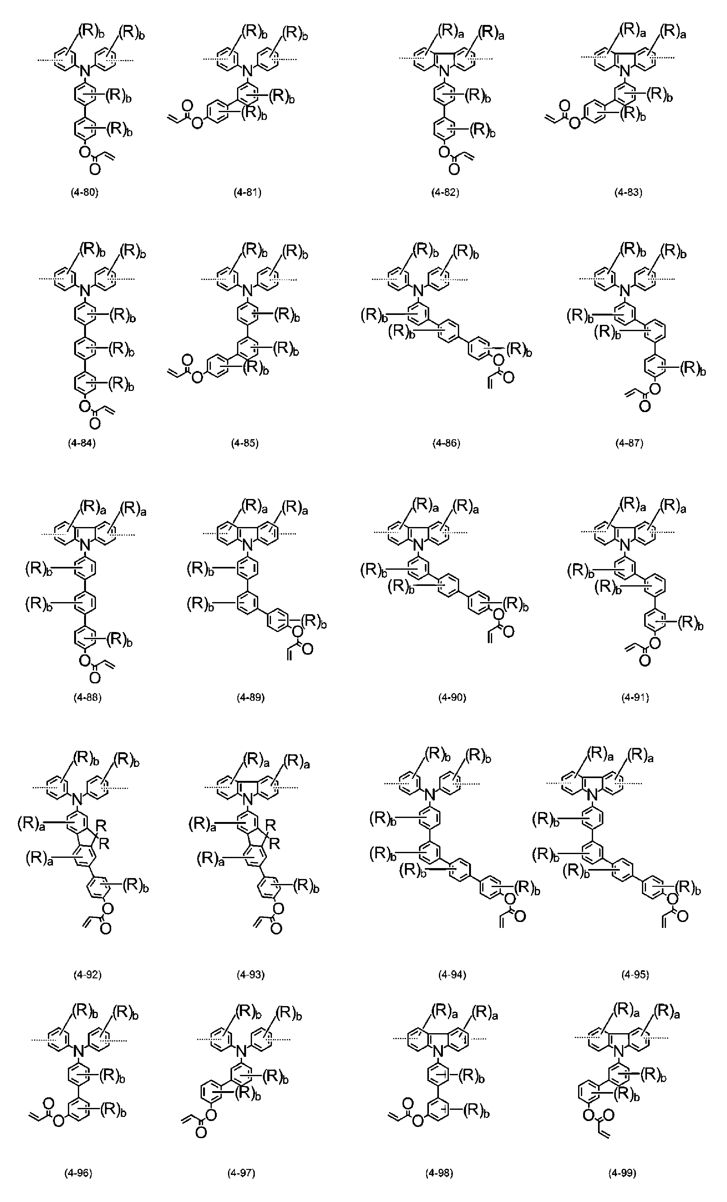 Figure JPOXMLDOC01-appb-C000008