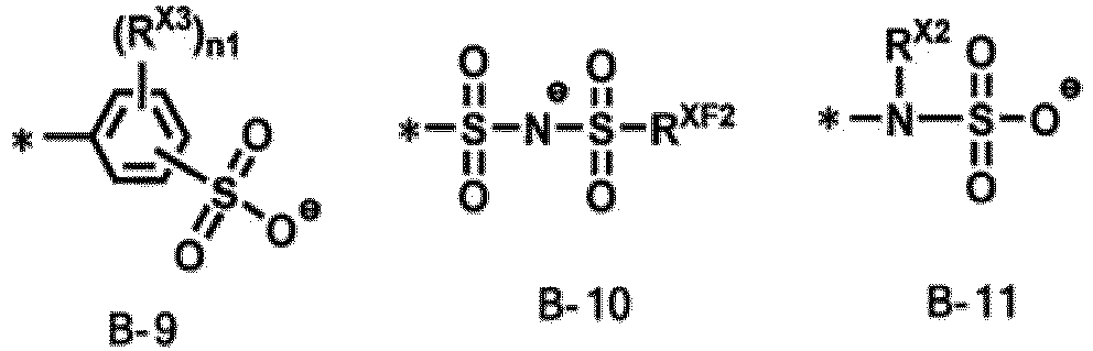 Figure imgb0010