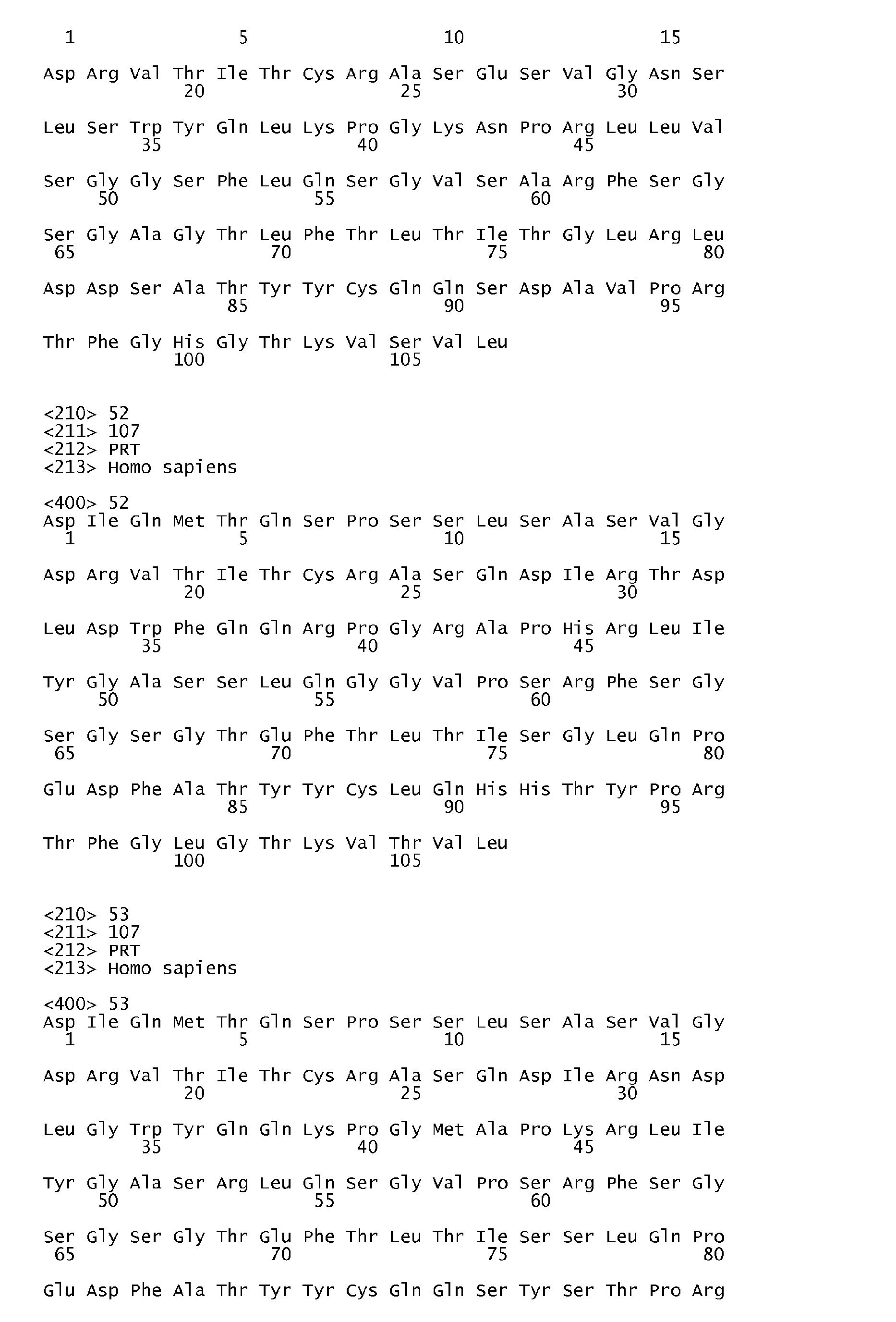 Figure imgb0023