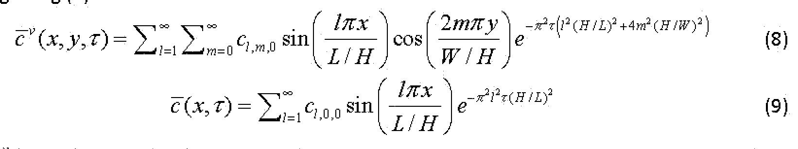 Figure imgf000053_0004