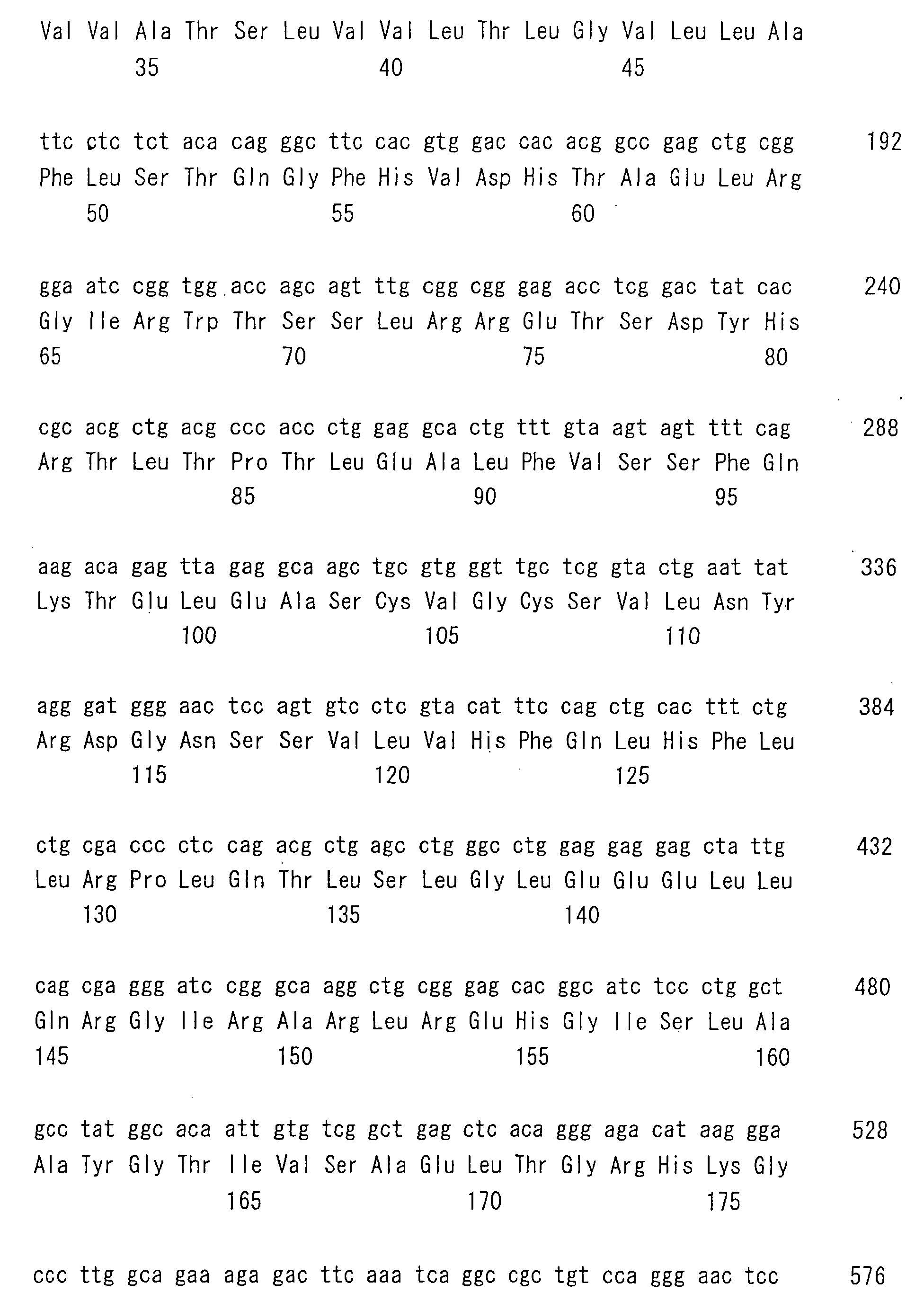 Figure 00640001