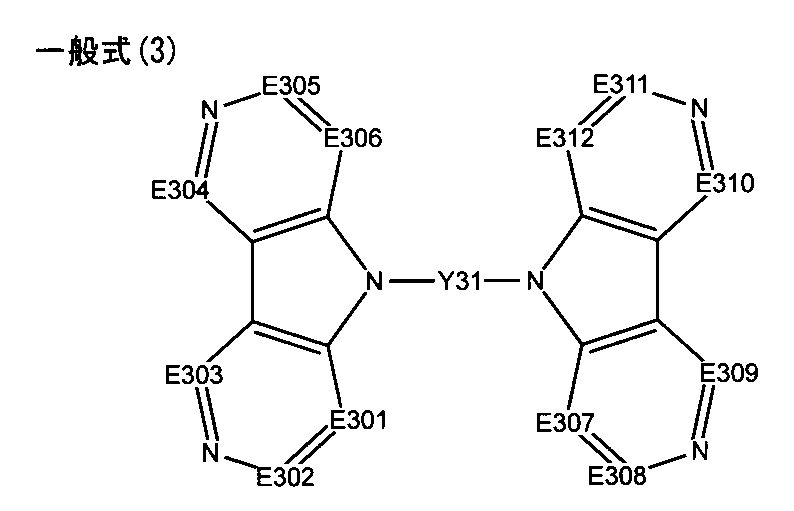 Figure JPOXMLDOC01-appb-C000027