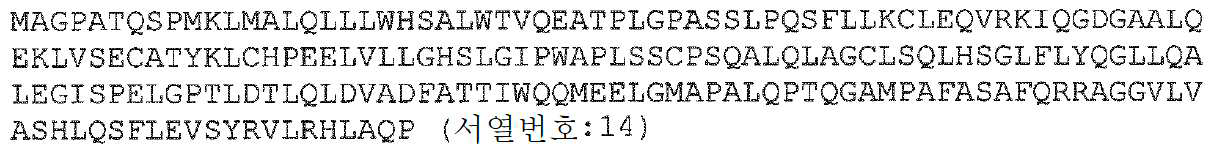 Figure pct00019