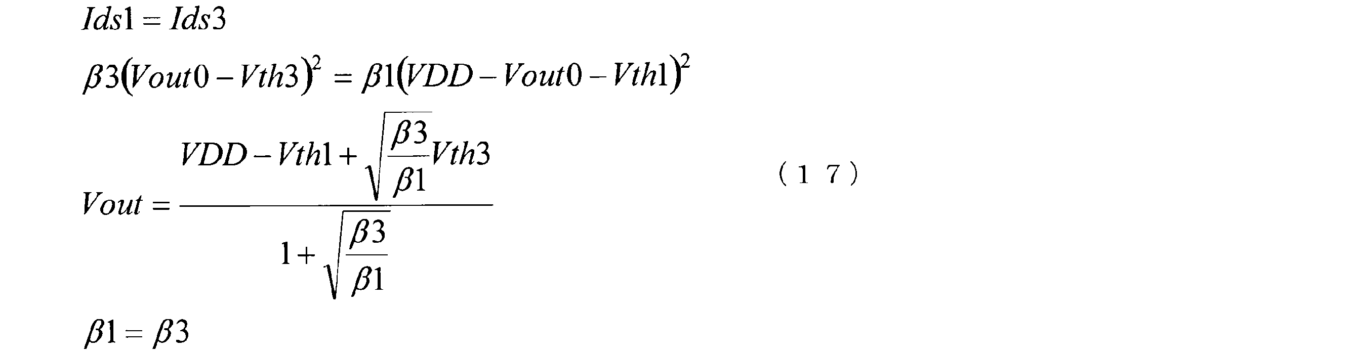 Figure JPOXMLDOC01-appb-M000005