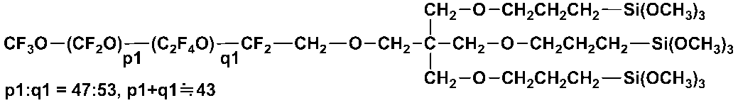 Figure JPOXMLDOC01-appb-C000033