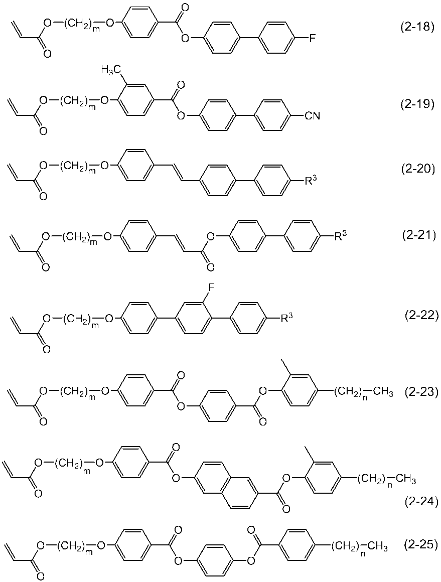 Figure JPOXMLDOC01-appb-C000026