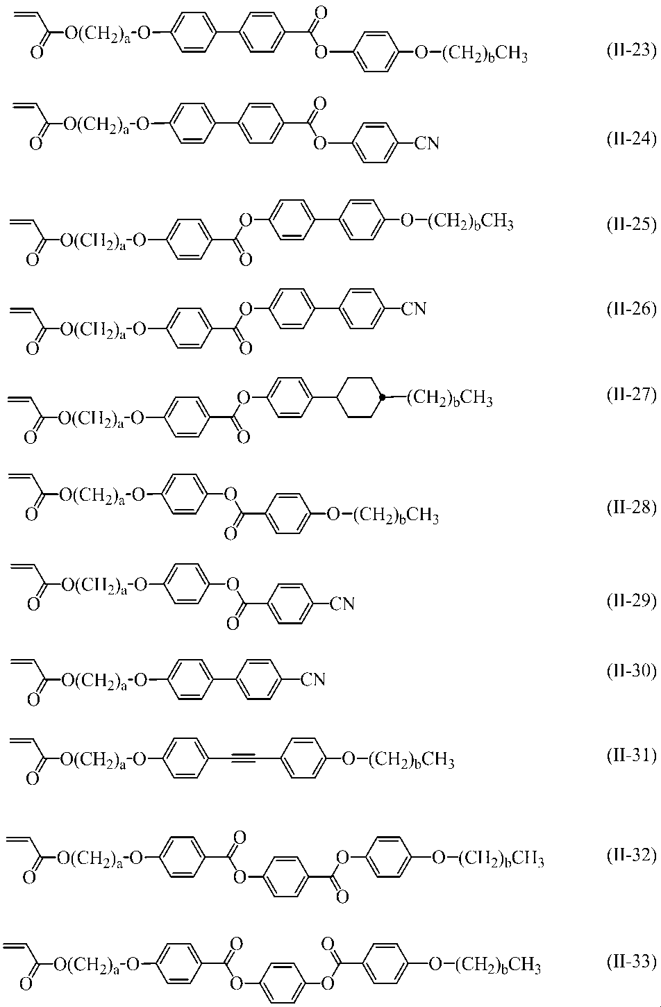 Figure JPOXMLDOC01-appb-C000038