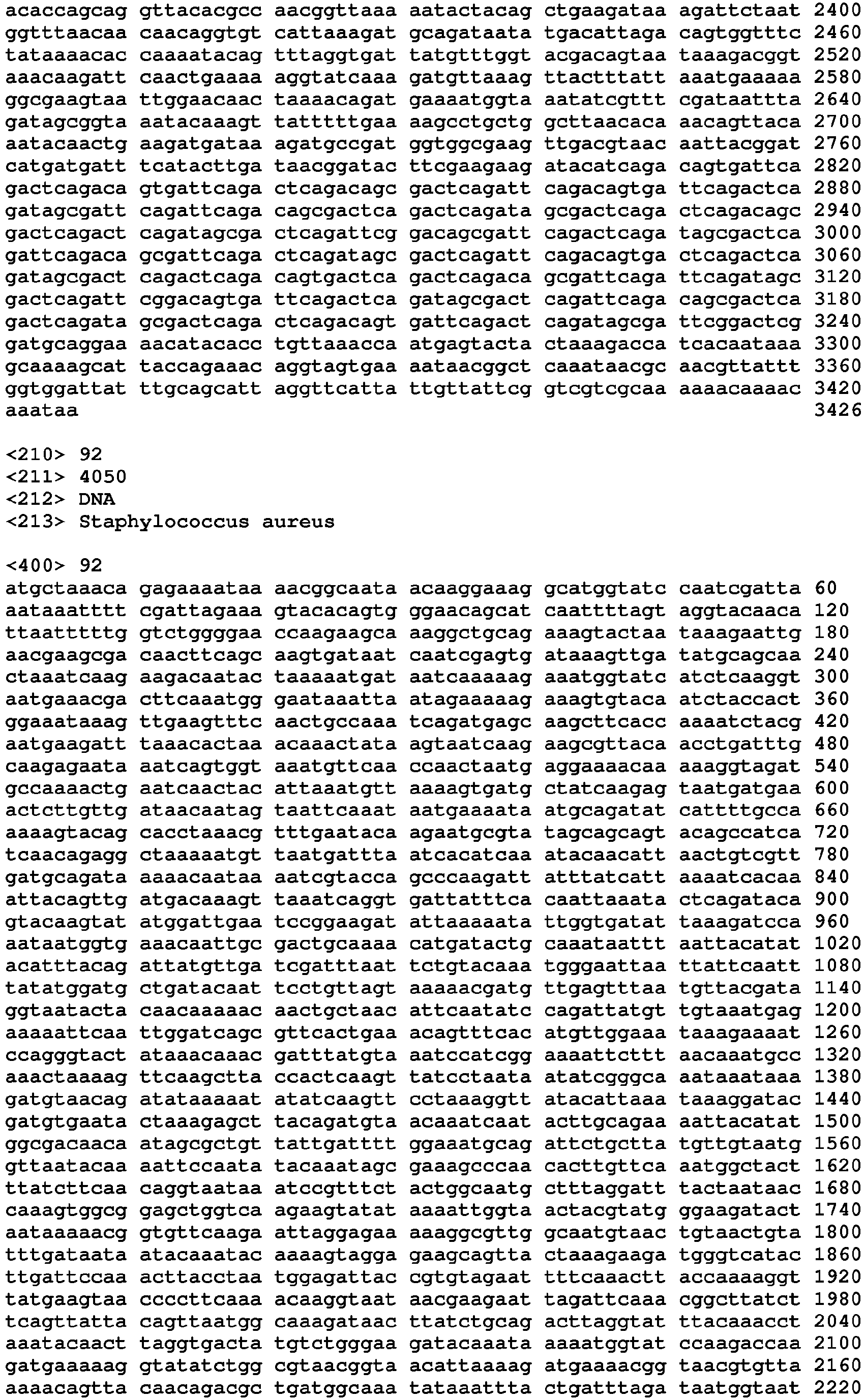 Figure imgb0158