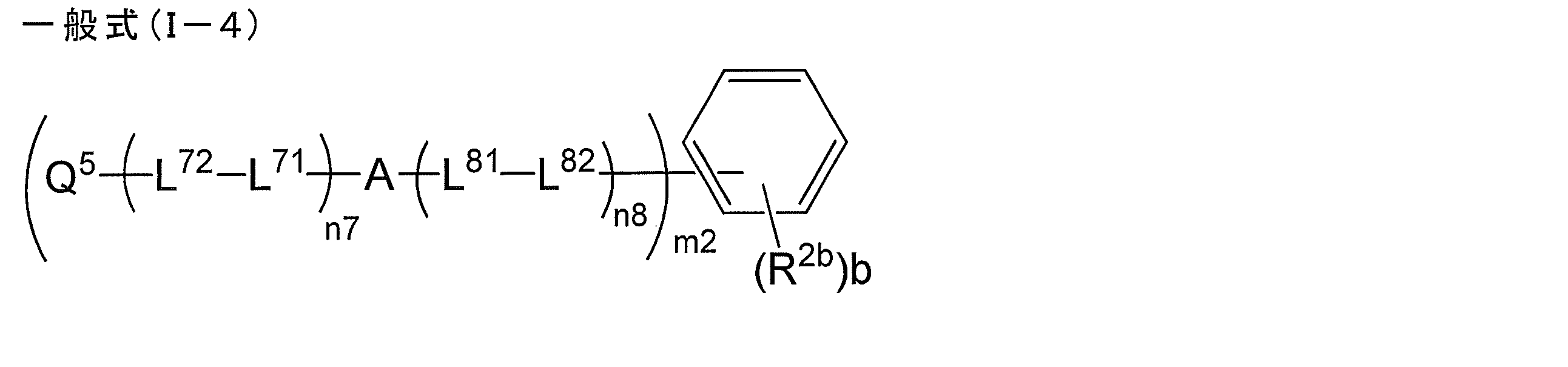 Figure JPOXMLDOC01-appb-C000030