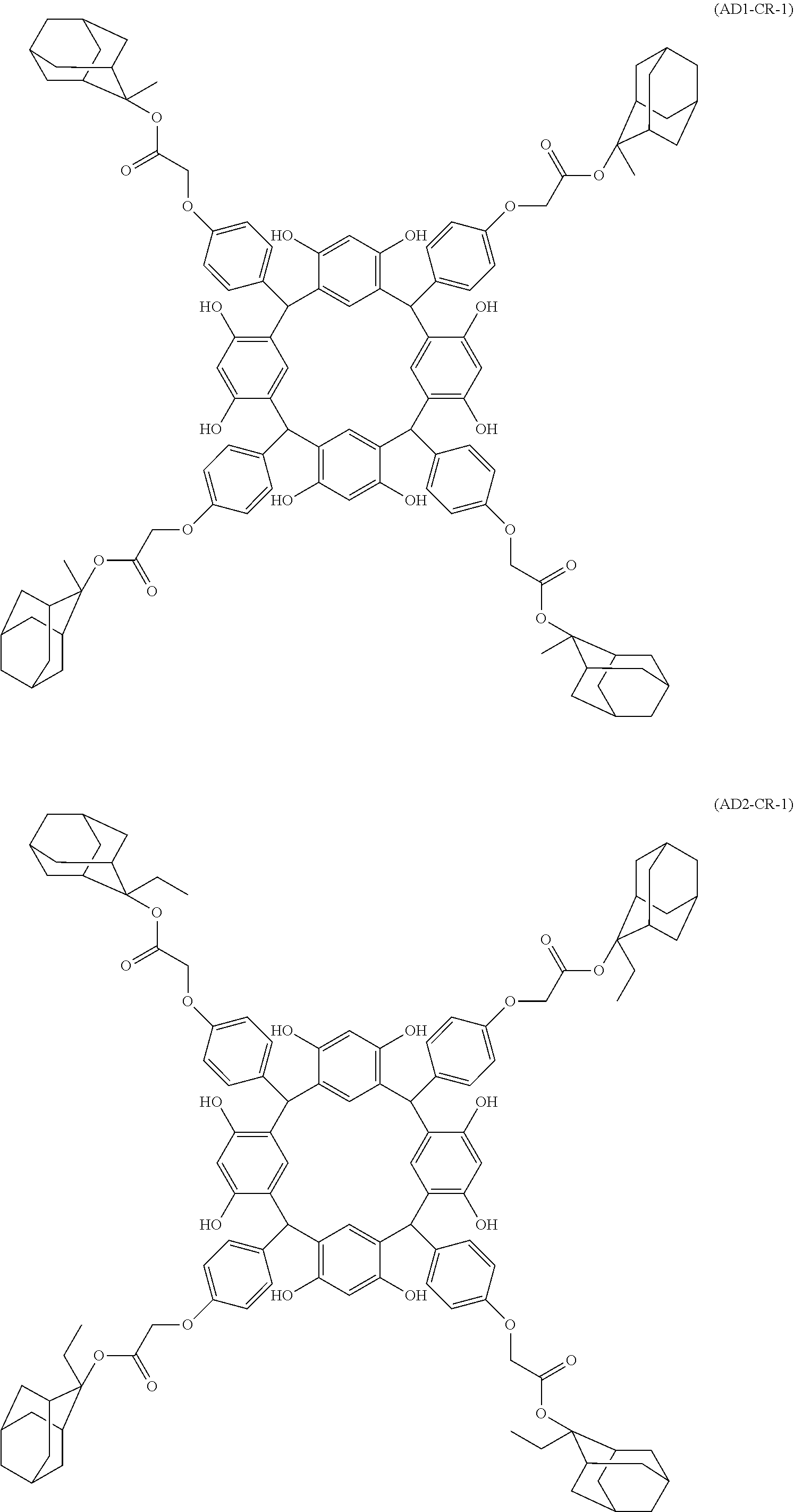 Figure US08846292-20140930-C00114