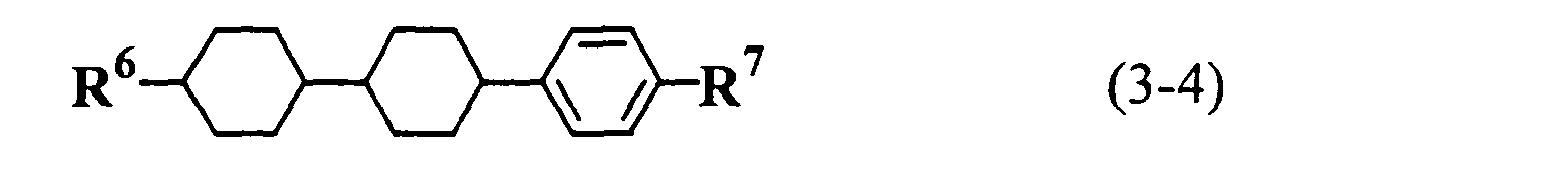 Figure imgb0045