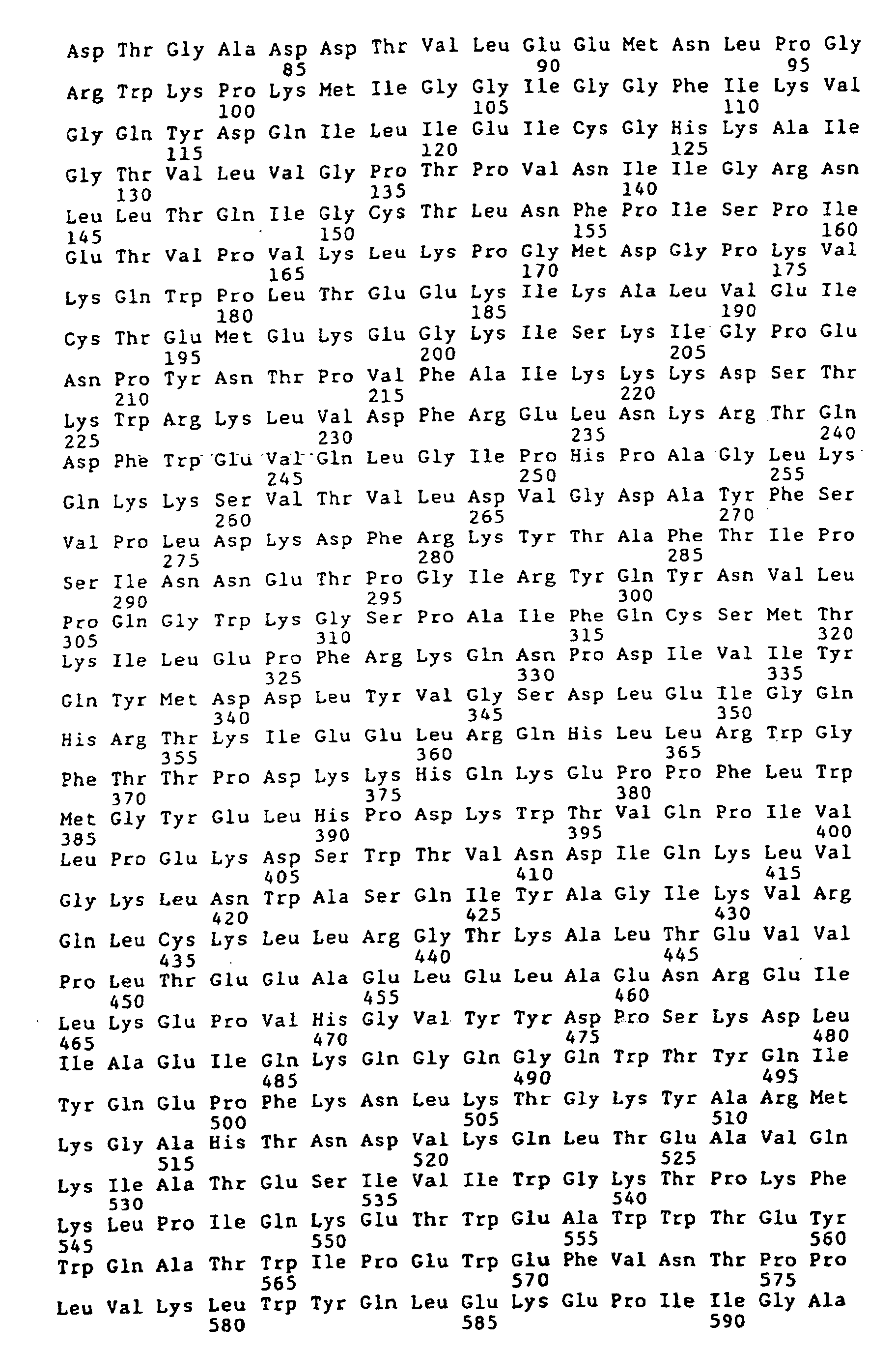 Figure 00620001
