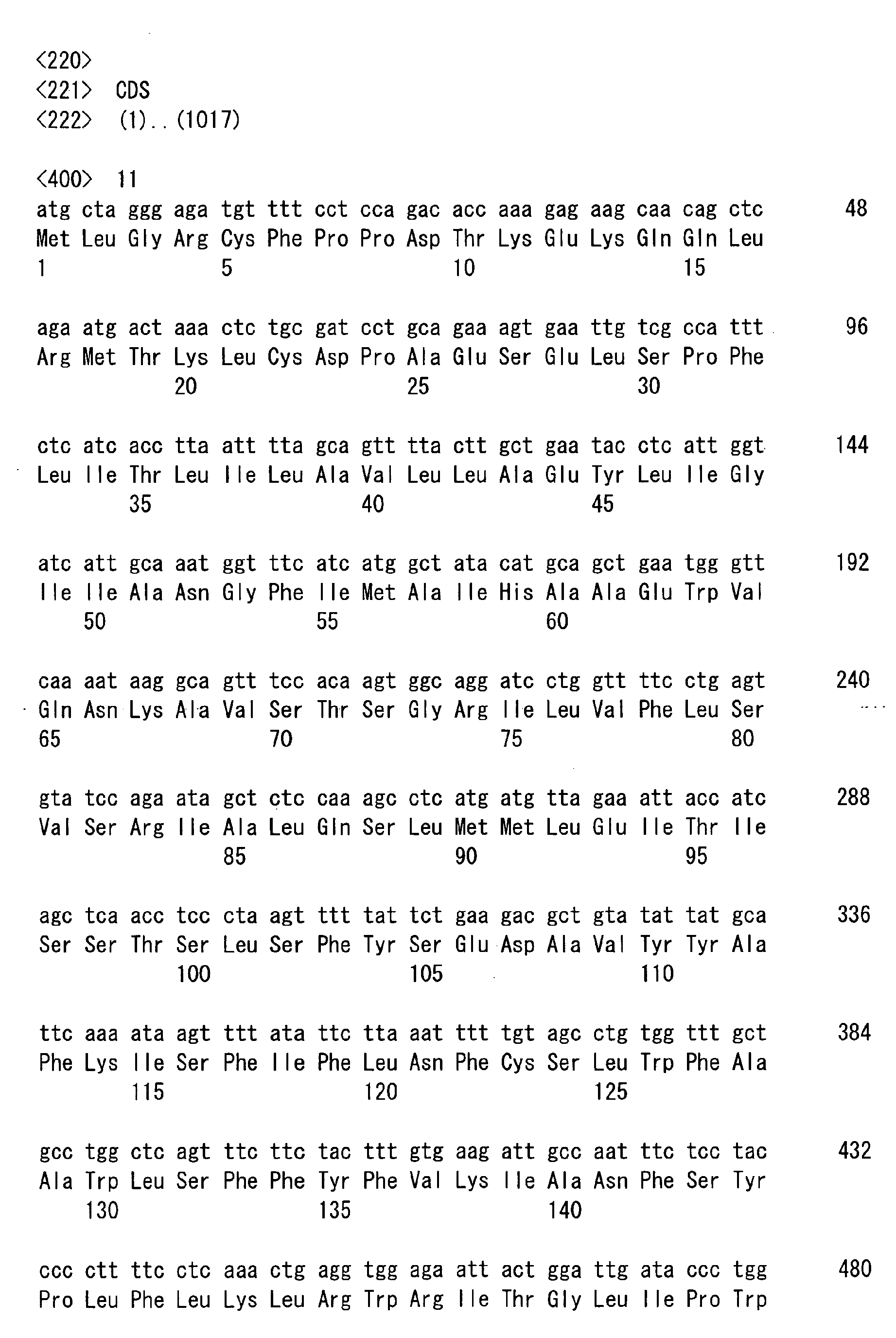 Figure imgb0022