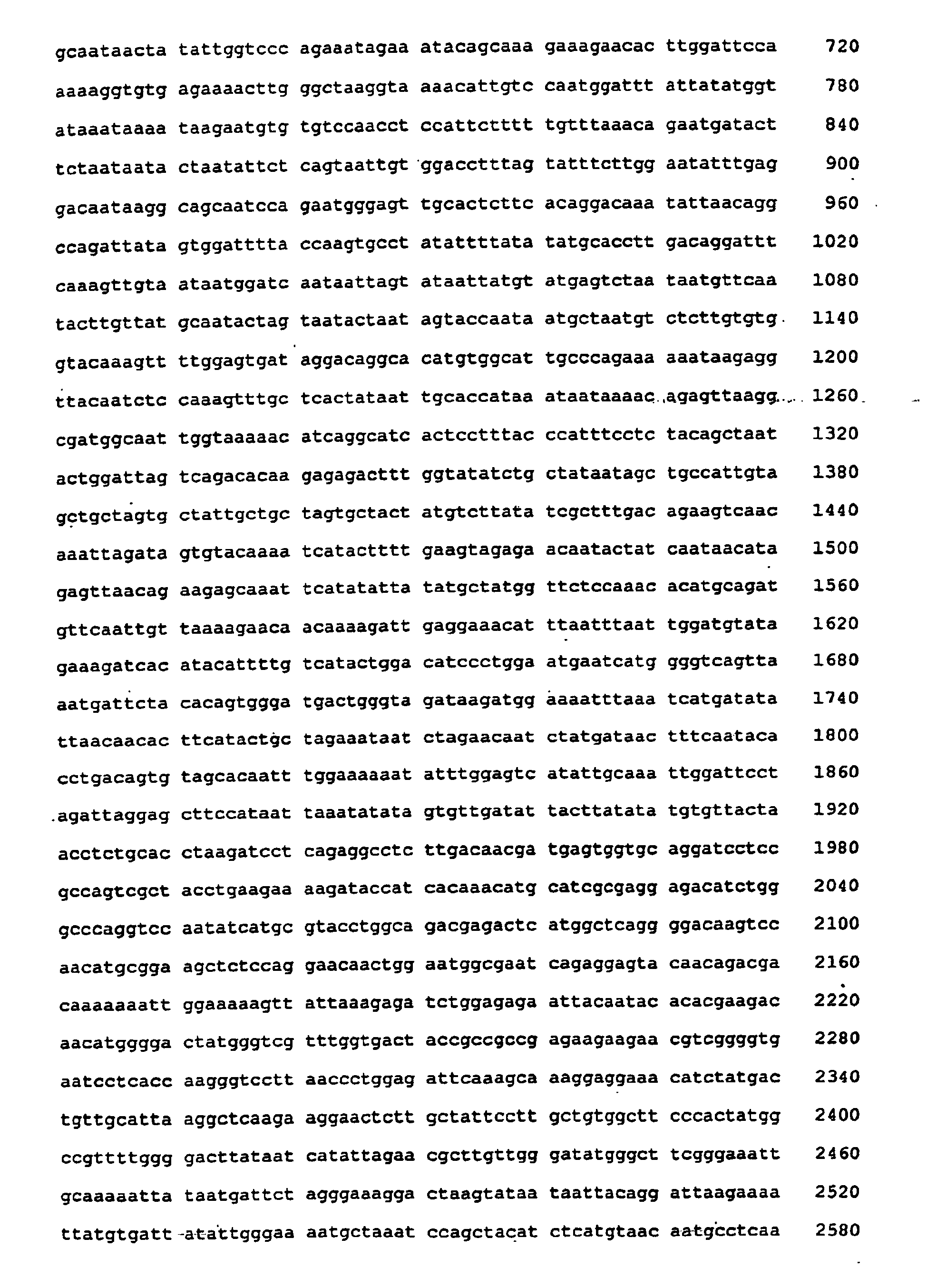 Figure imgb0012