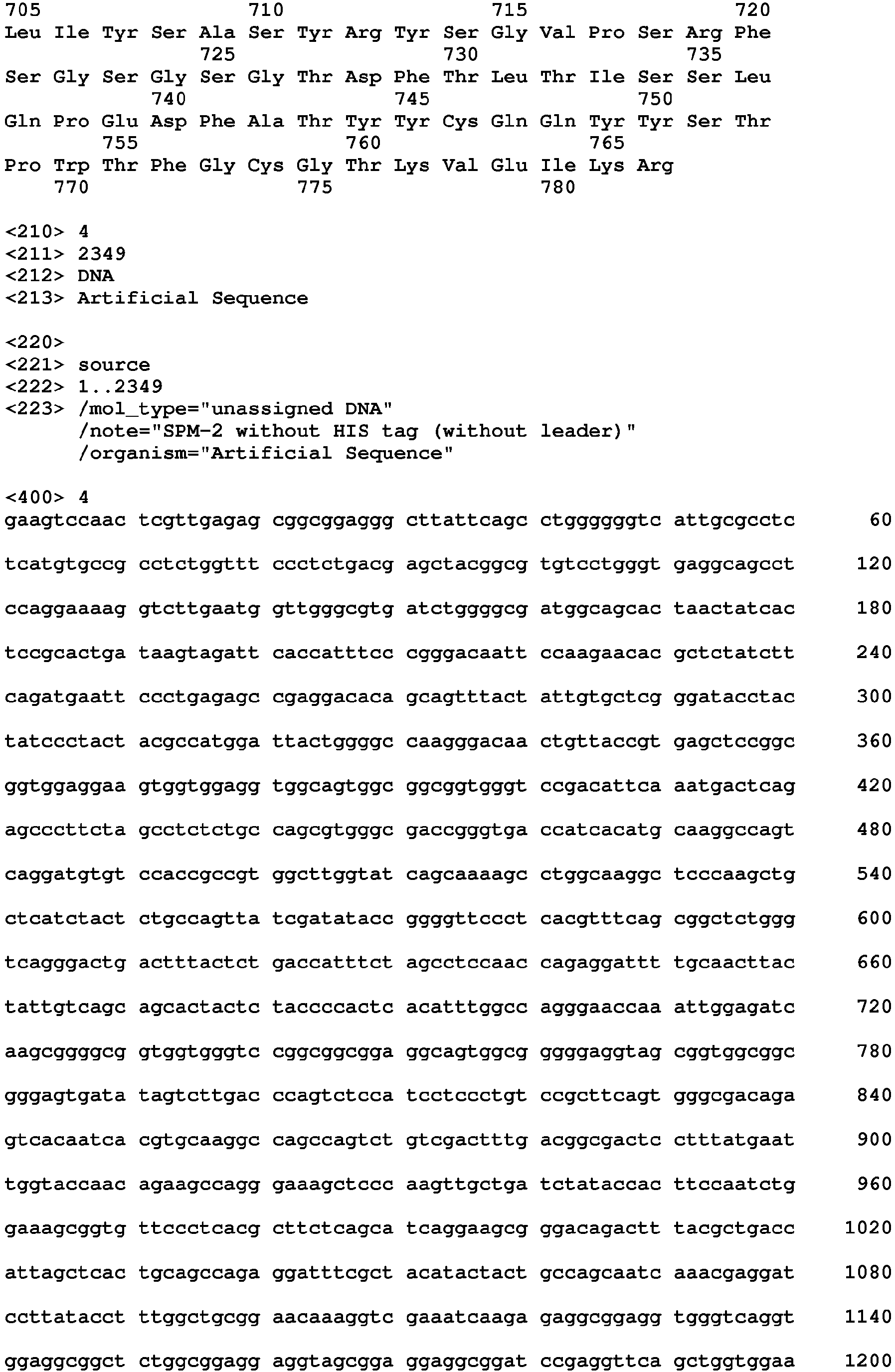 Figure imgb0010