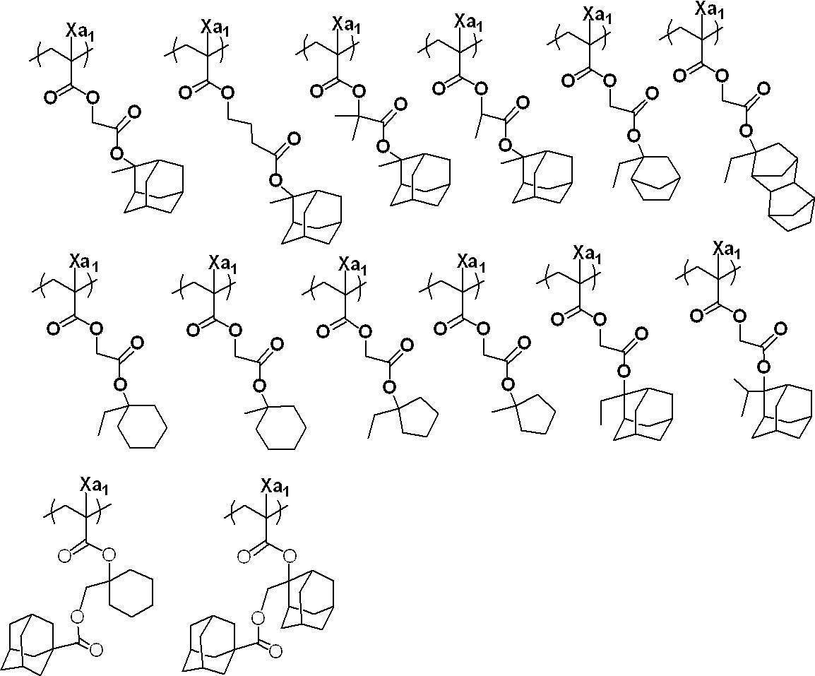 Figure JPOXMLDOC01-appb-C000017
