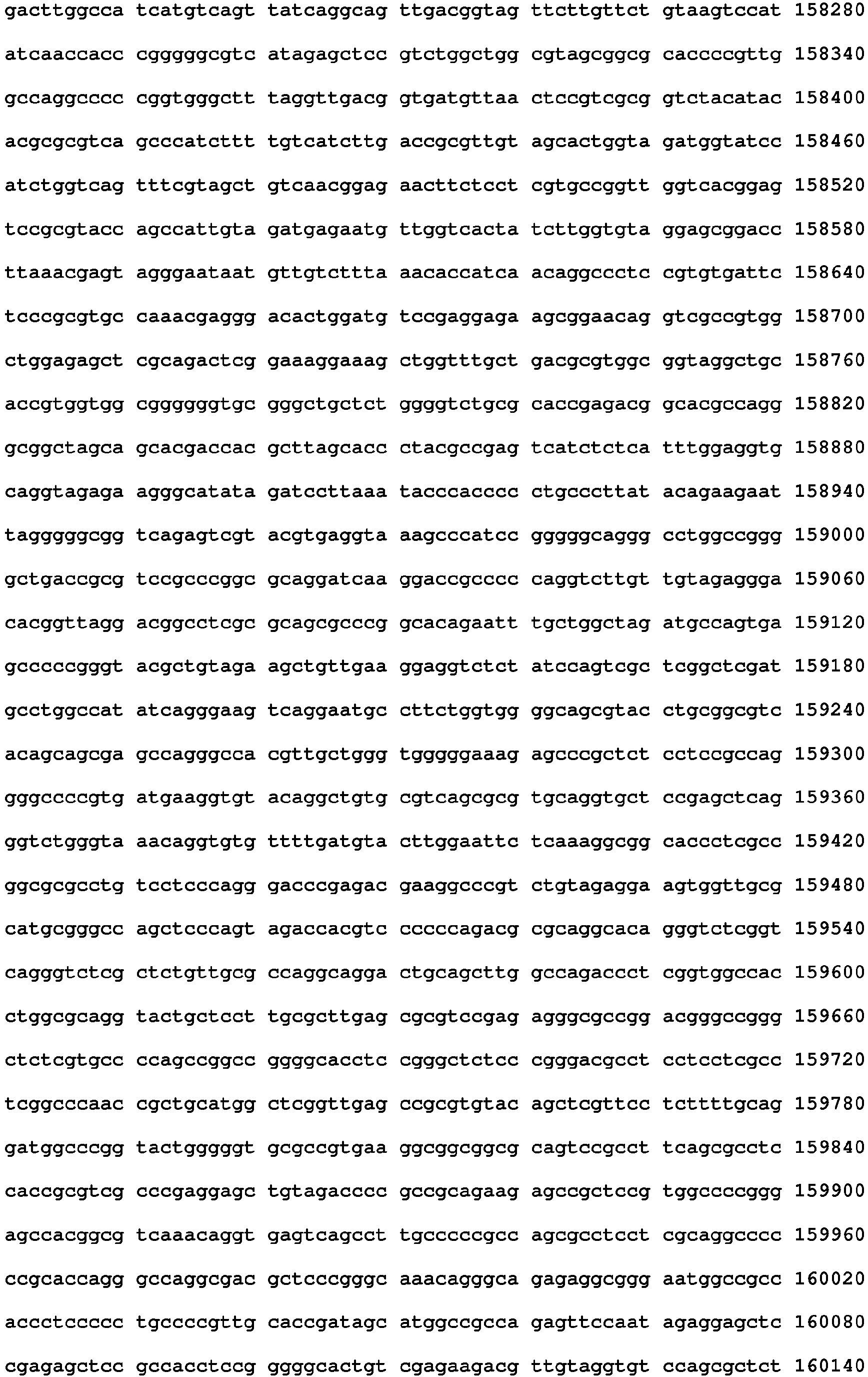 Figure imgb0085