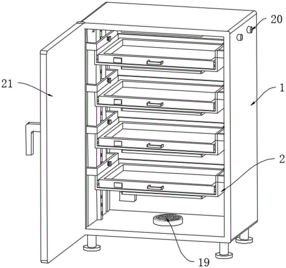 Figure 202223405013