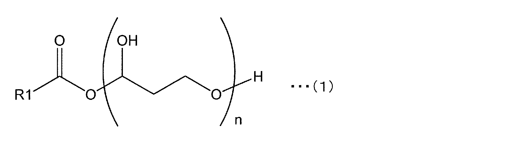 Figure JPOXMLDOC01-appb-C000003