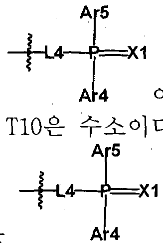 Figure imgf000183_0002