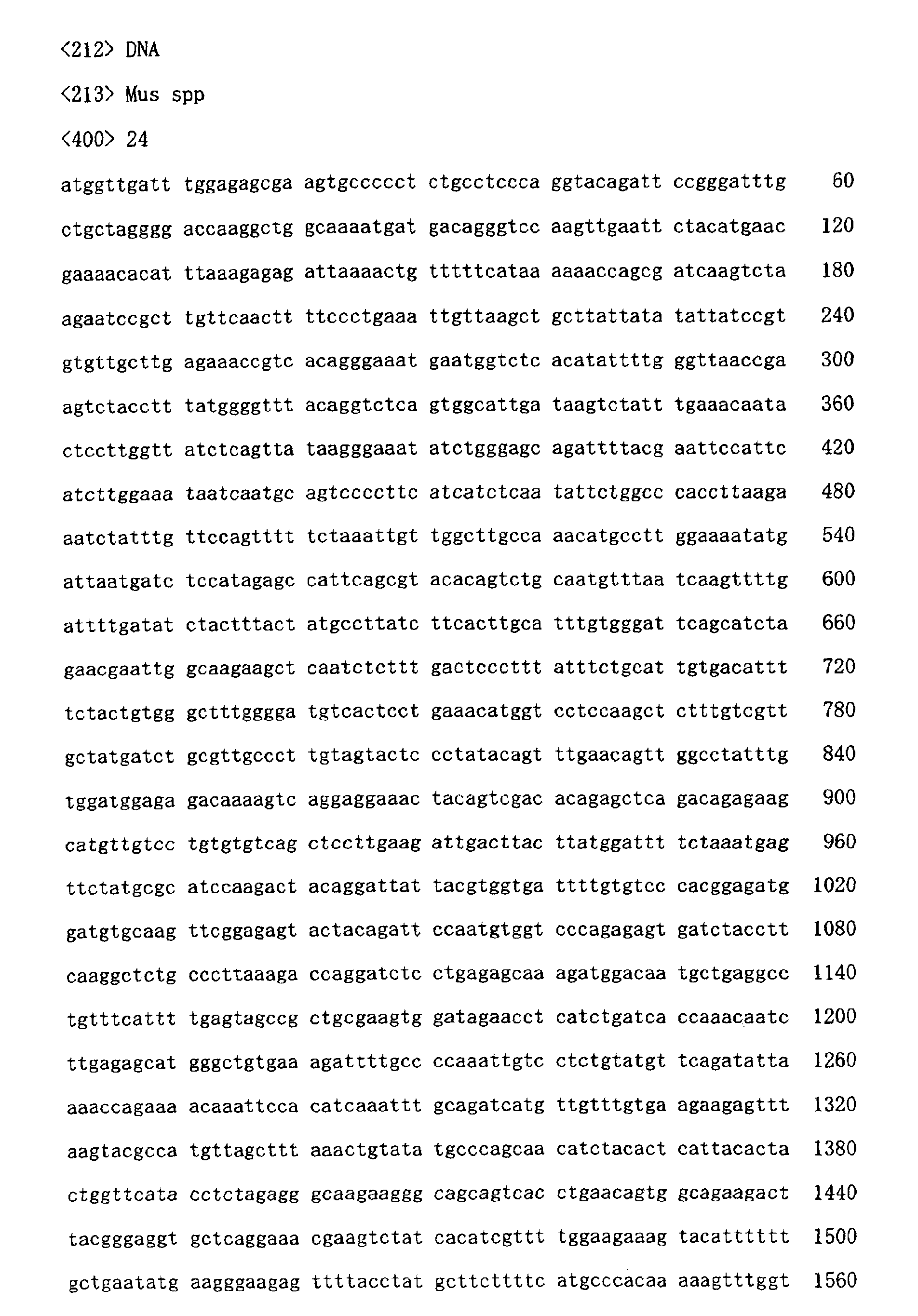 Figure 01450001