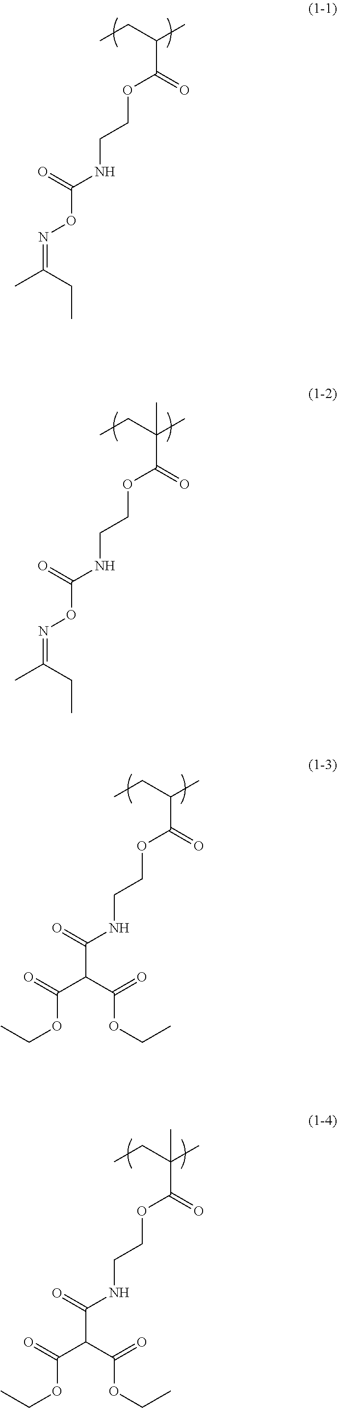 Figure US10795261-20201006-C00008