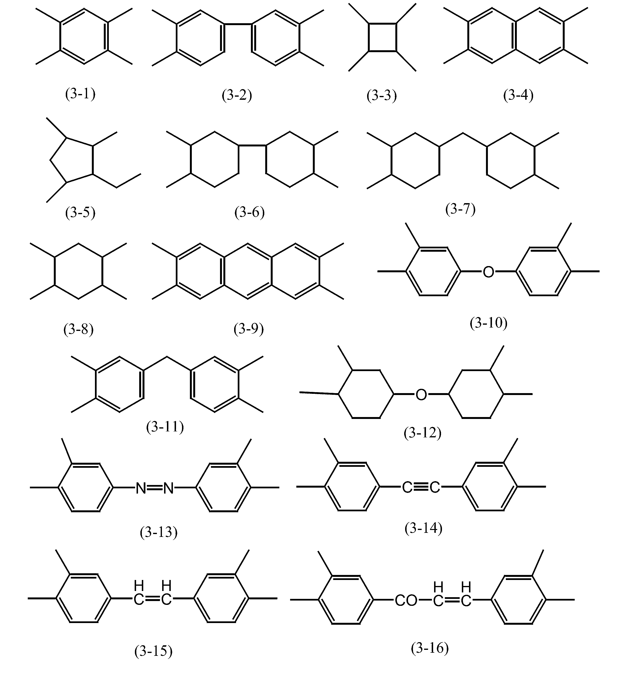 Figure JPOXMLDOC01-appb-C000003