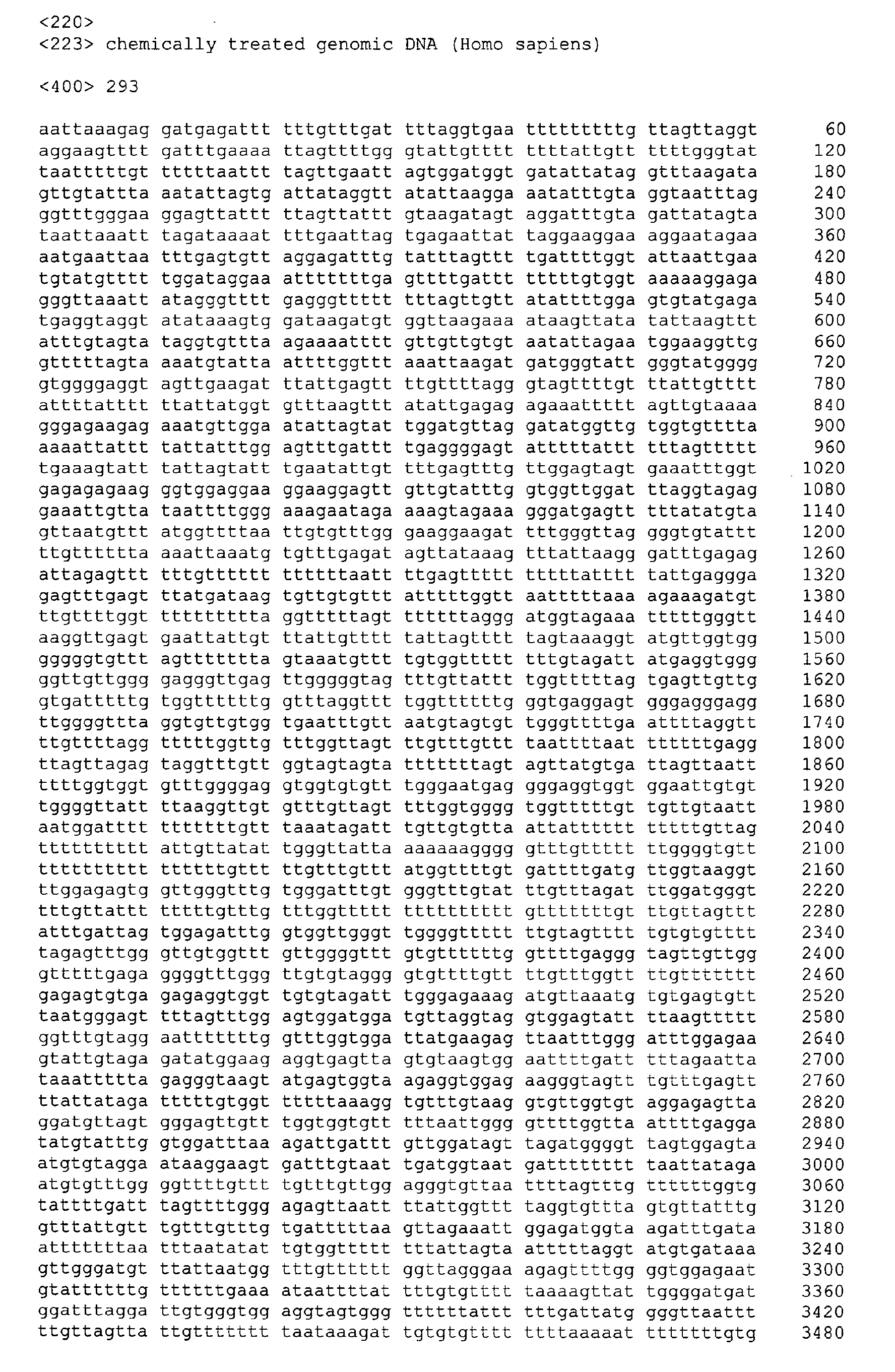 Figure 05410001