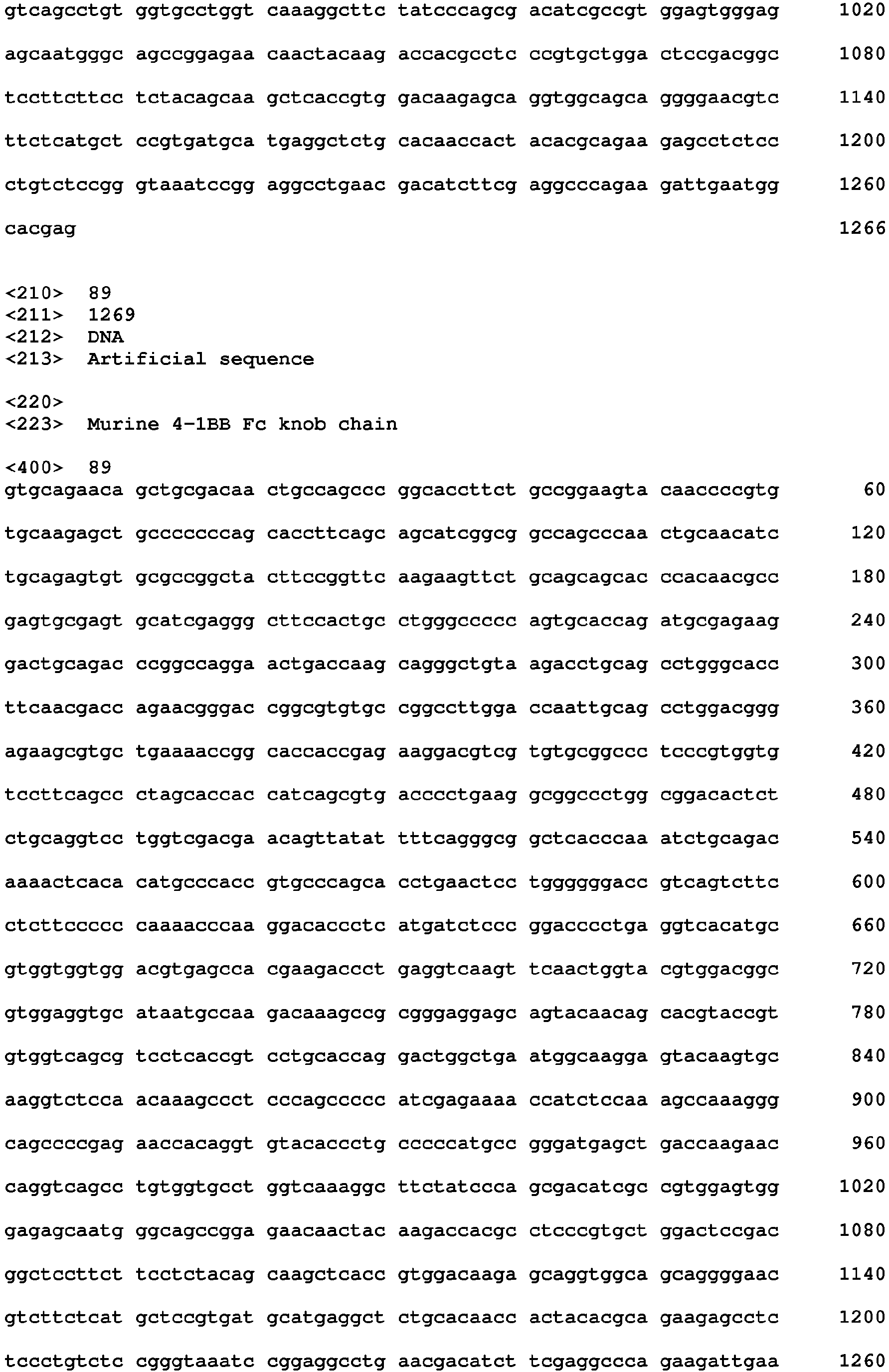 Figure imgb0174