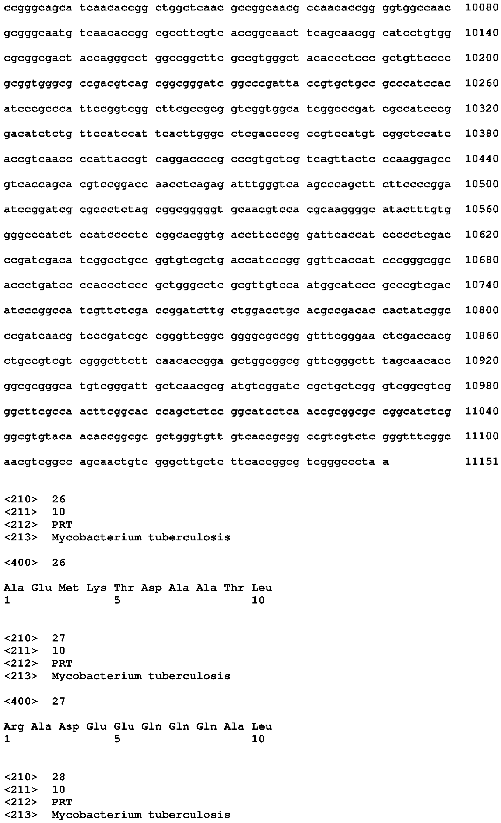 Figure imgb0047