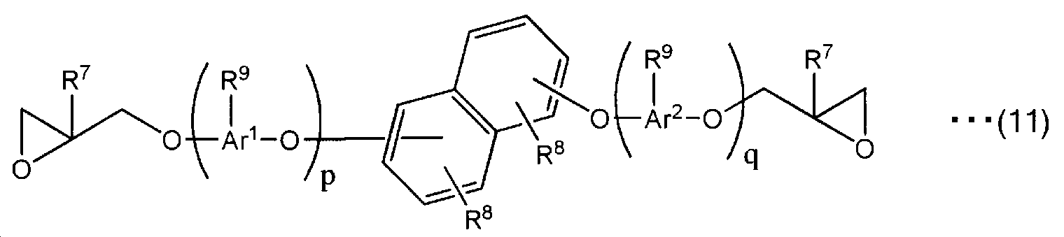Figure pct00003