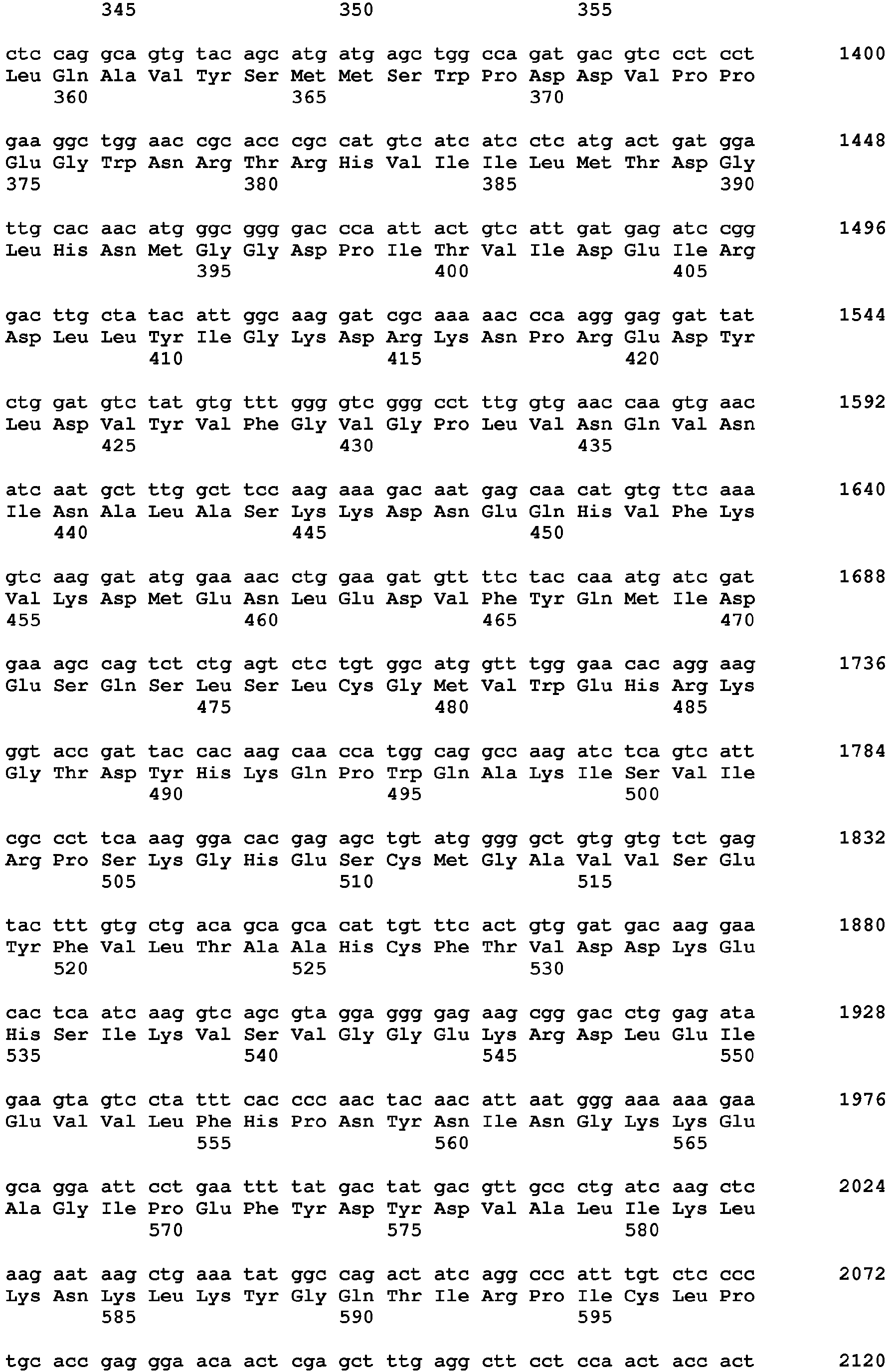 Figure imgb0044