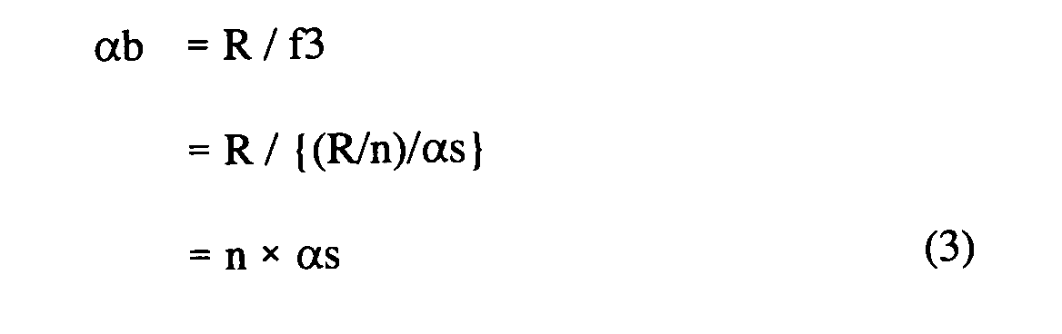 Figure 00230001