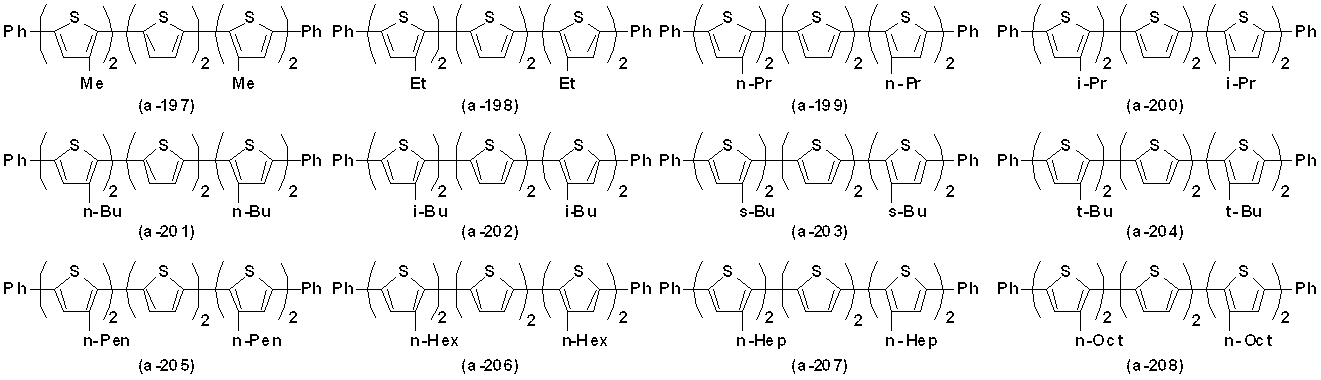 Figure JPOXMLDOC01-appb-C000025