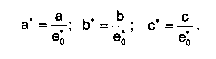 Figure imgb0112