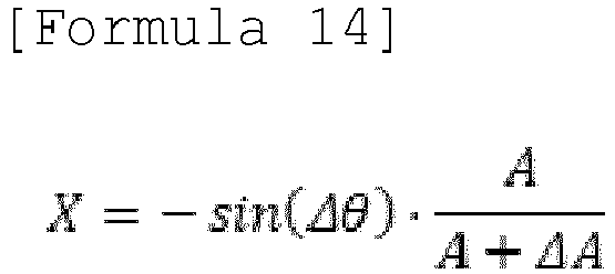 Figure imgb0014