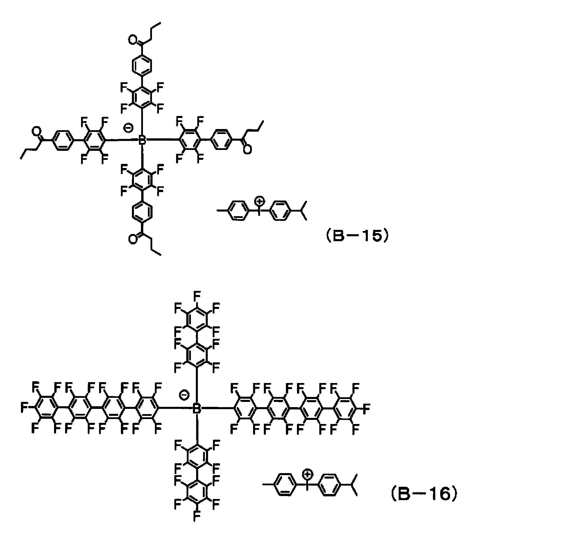 Figure JPOXMLDOC01-appb-C000111
