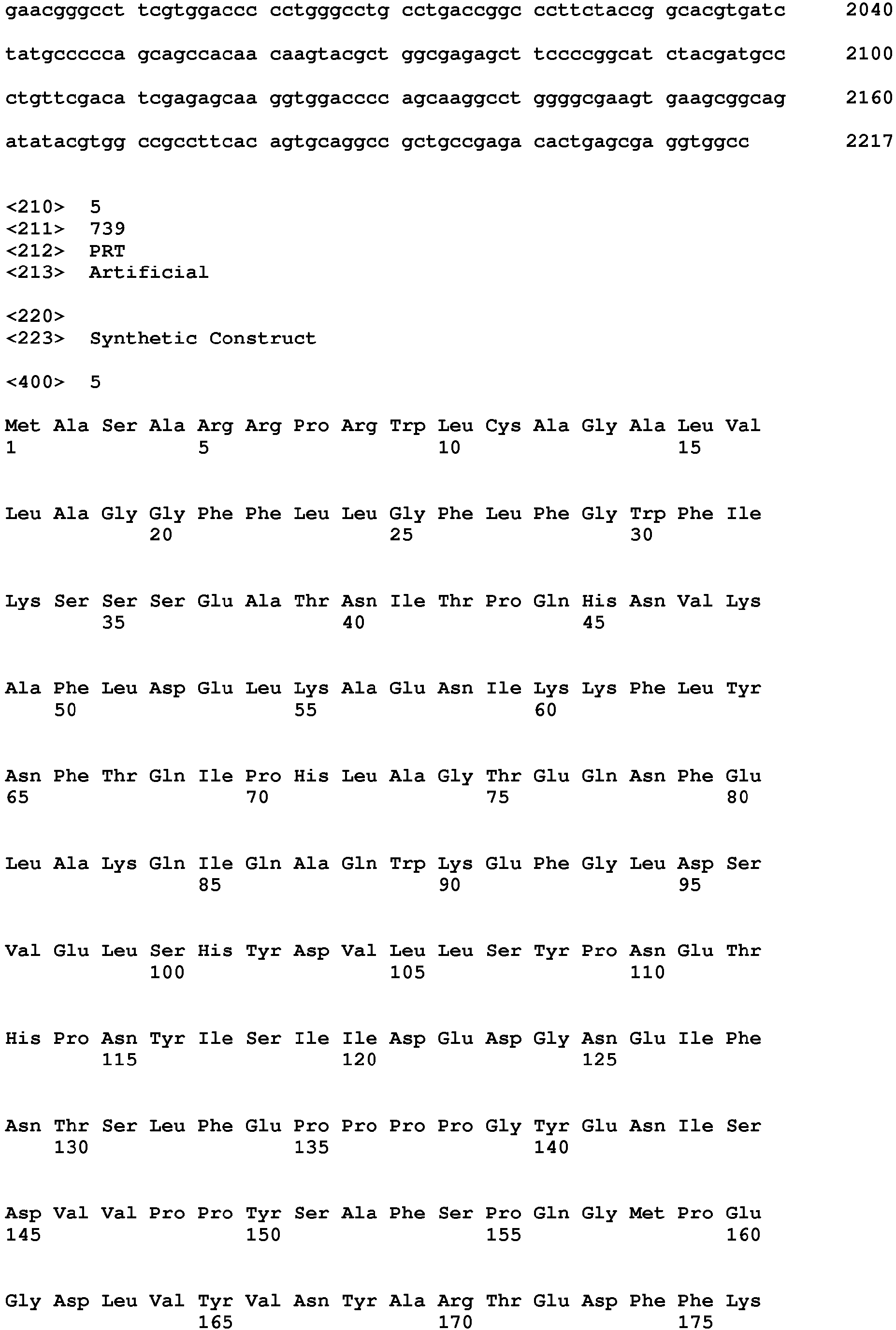 Figure imgb0138
