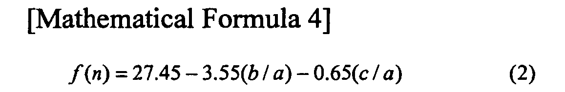Figure imgb0014