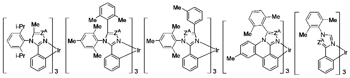 Figure JPOXMLDOC01-appb-C000034