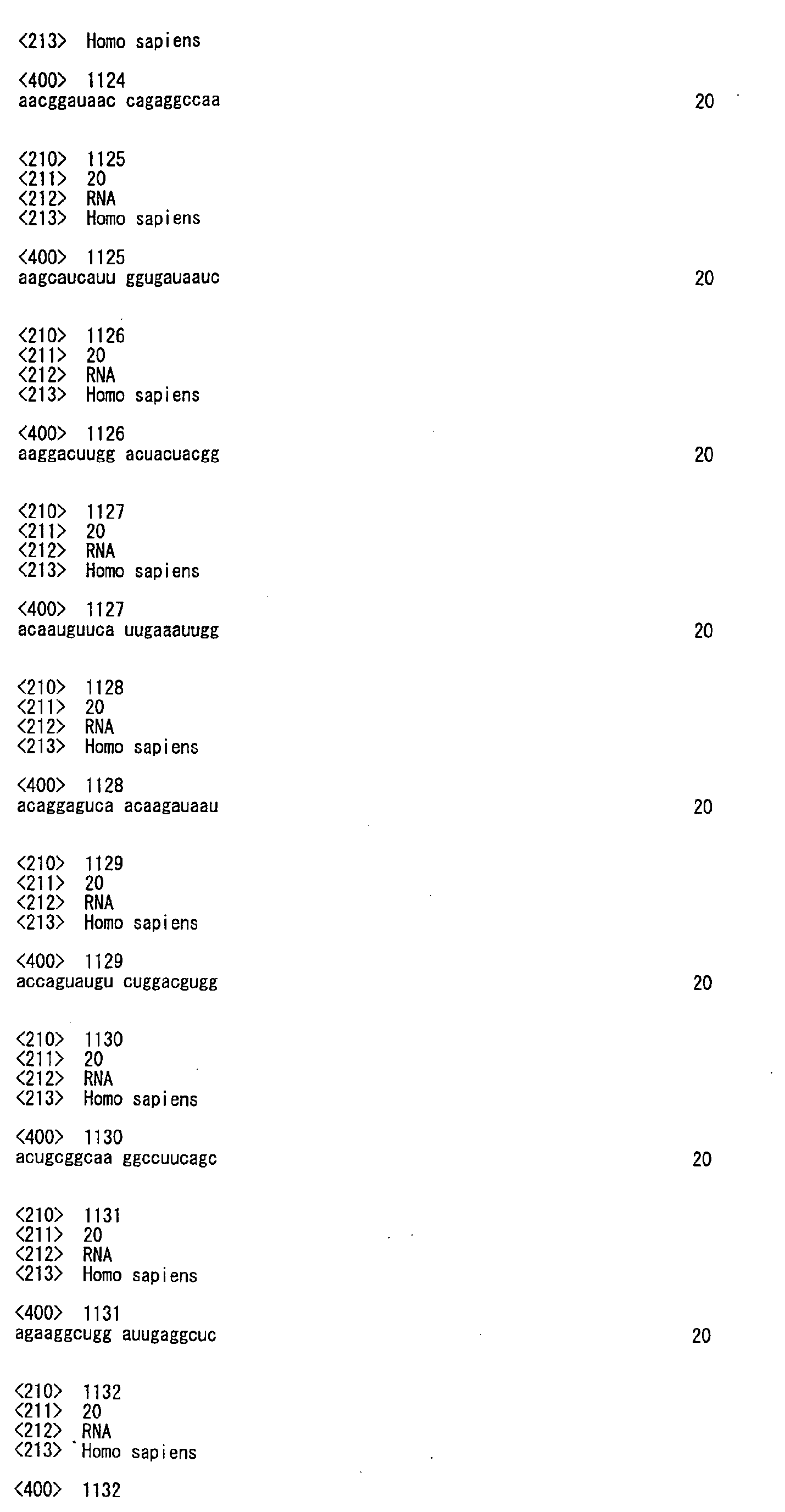 Figure imgb0149