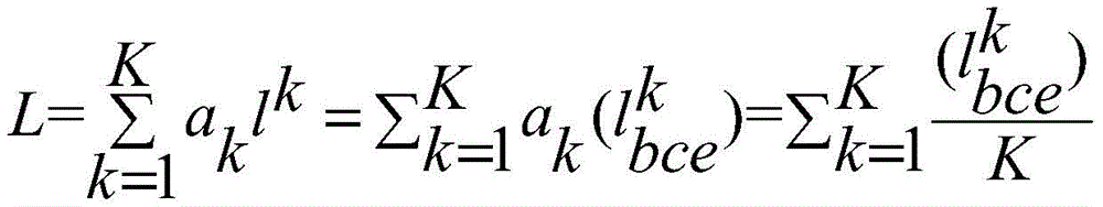 Figure BDA0003306181990000022