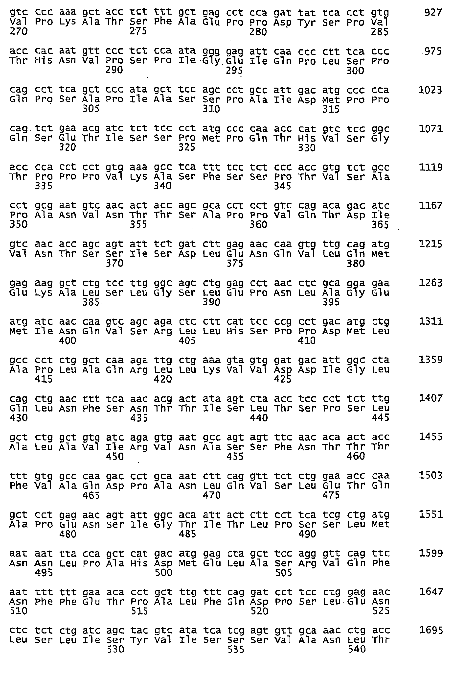 Figure imgb0081