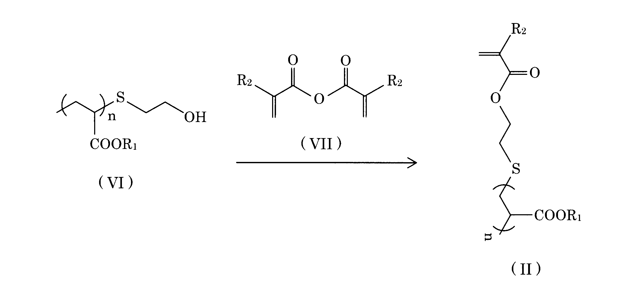Figure JPOXMLDOC01-appb-C000006