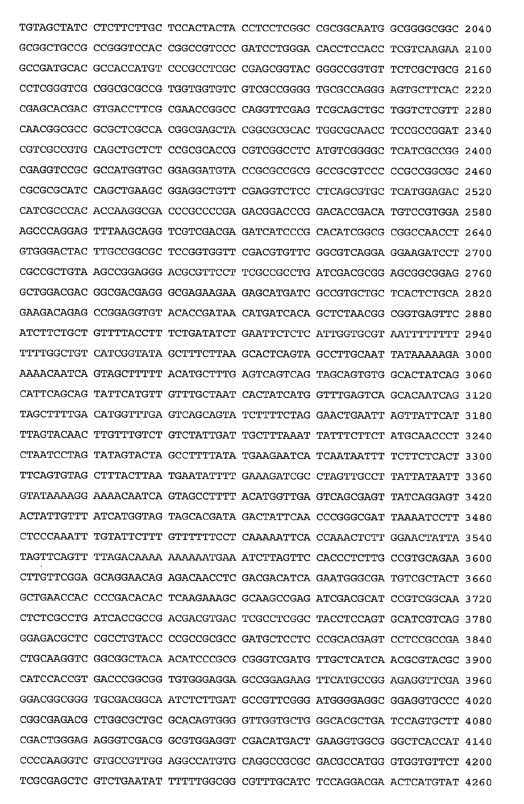 Figure imgb0002
