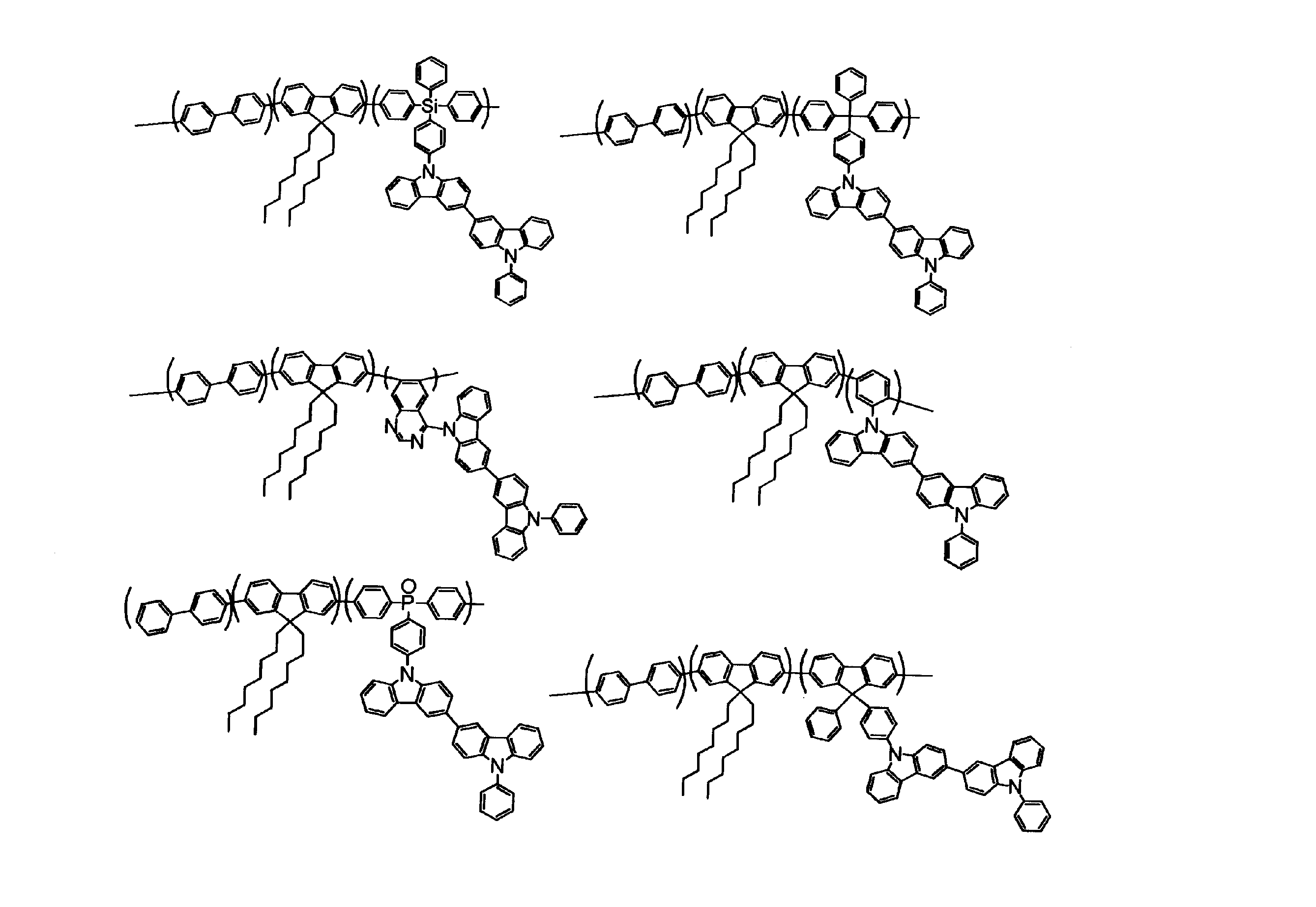 Figure JPOXMLDOC01-appb-C000084