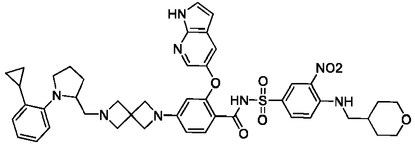 Figure imgb0487