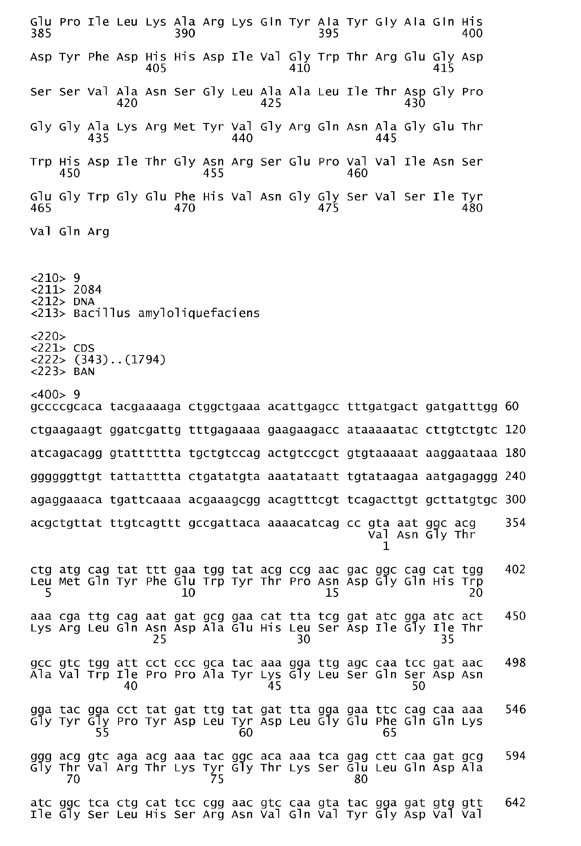 Figure imgb0016