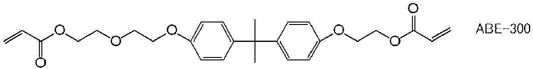 Figure imgb0020