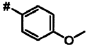 Figure imgb0697